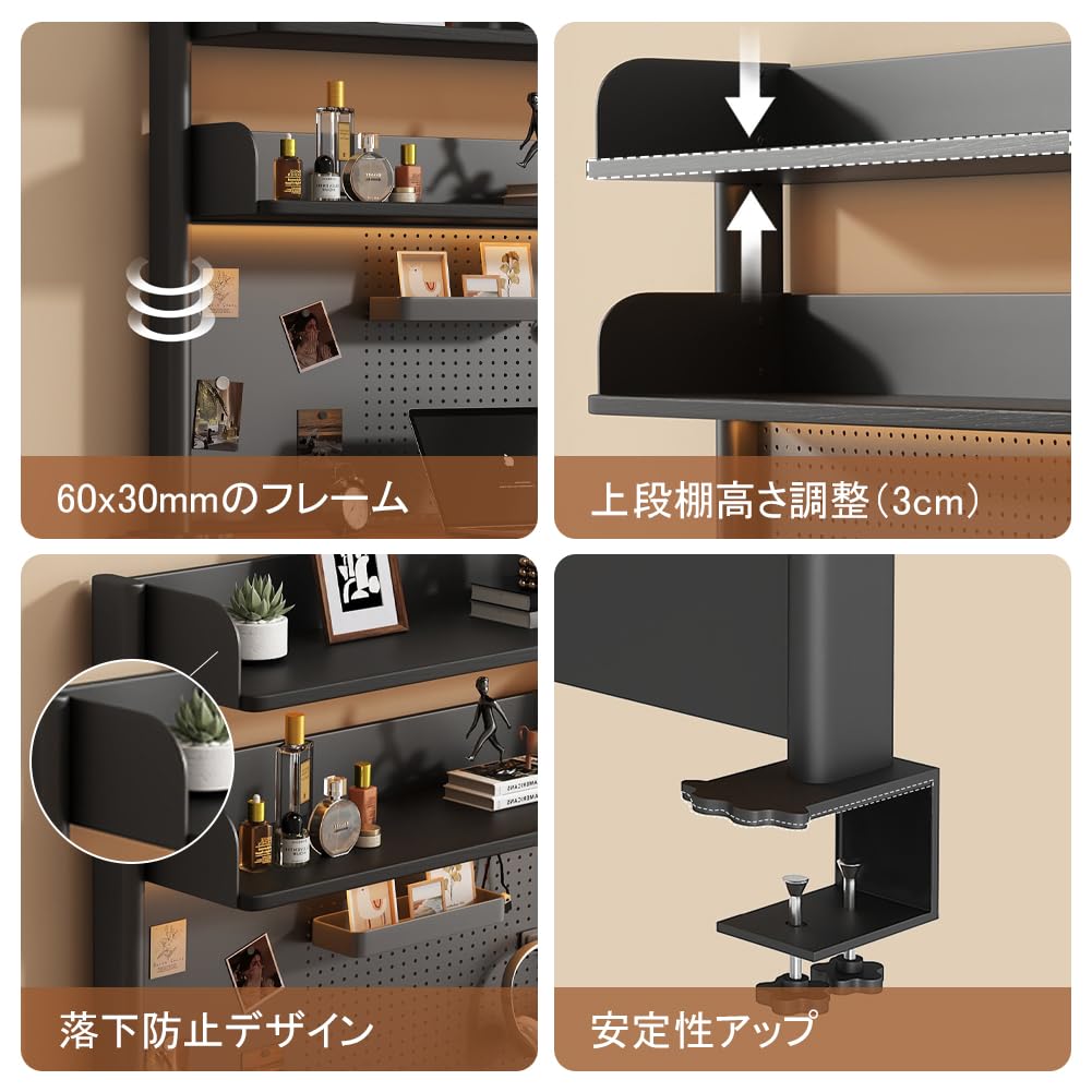 Amazon.co.jp: Hoshinoi 卓上ラック 机上ラック クランプ式 デスク上置